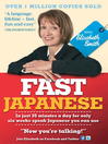 Fast Japanese with Elisabeth Smith (eBook): Coursebook